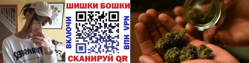 Названия наркотиков Енисейск Cocaine  Меф мяу мяу  ГАШ  АМФЕТАМИН  Канабис 