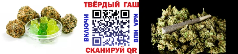 Еда ТГК конопля  Енисейск 